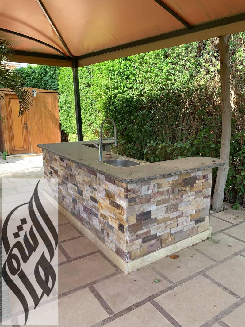 15 WhatsApp Image 2026-01-27 at 4.39. 55 PM. jpeg