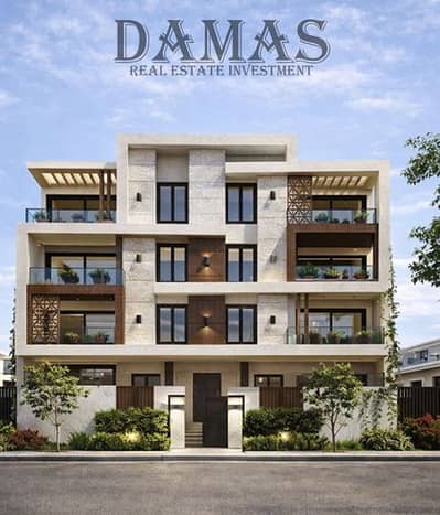 فلیٹ 3 غرف نوم للبيع في القاهرة الجديدة، القاهرة - 01155. png