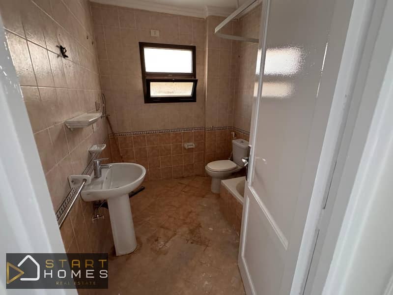 15 WhatsApp Image 2026-01-29 at 3.45. 03 PM (1). jpeg