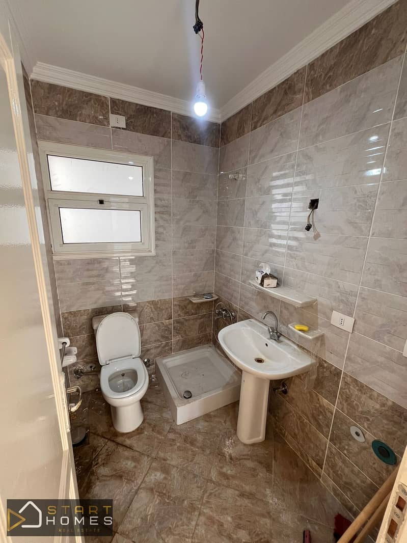 7 WhatsApp Image 2026-01-29 at 3.57. 27 PM (2). jpeg