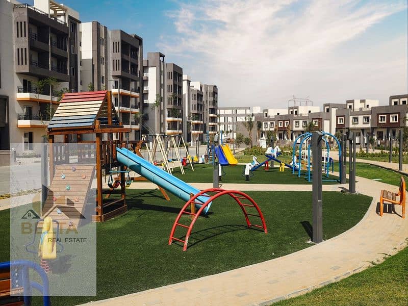 5 WhatsApp Image 2026-01-10 at 17.13. 45_800x600. jpg