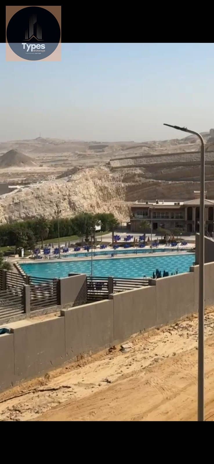 WhatsApp Image 2026-01-29 at 4.33. 54 PM. jpeg WhatsApp Image 2026-01-29 at 4.33. 54 PM. jpeg