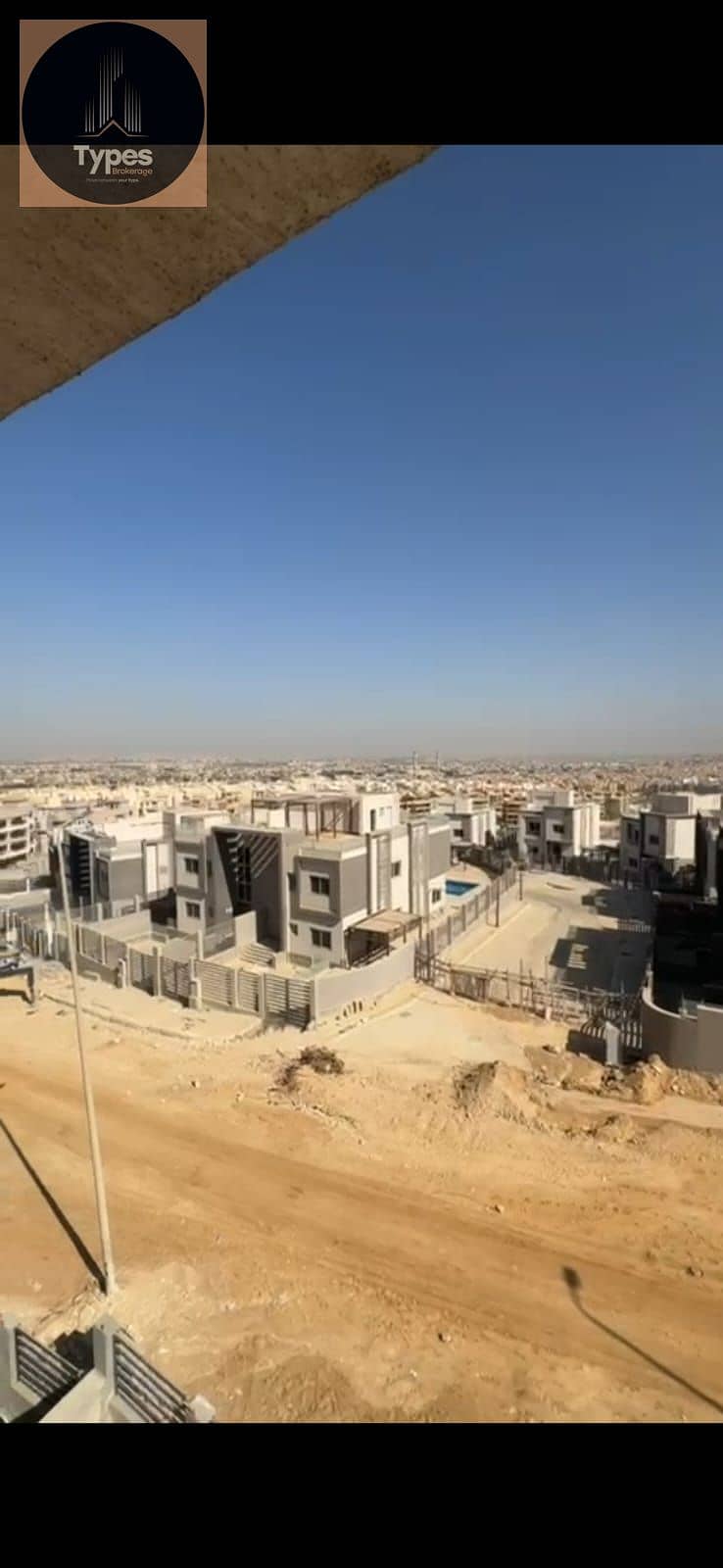 15 WhatsApp Image 2026-01-29 at 4.33. 58 PM (2). jpeg