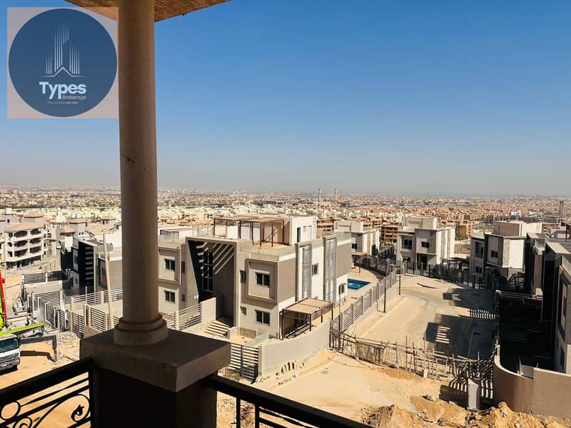 17 WhatsApp Image 2026-01-29 at 4.33. 59 PM (1). jpeg