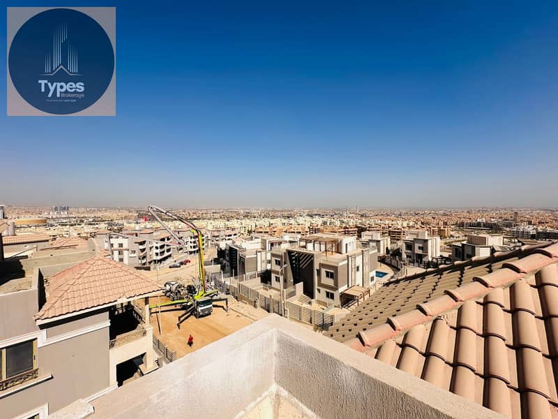 19 WhatsApp Image 2026-01-29 at 4.33. 59 PM (3). jpeg