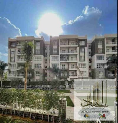 شقة 2 غرفة نوم للبيع في مدينتي، القاهرة - 1000415758. jpg