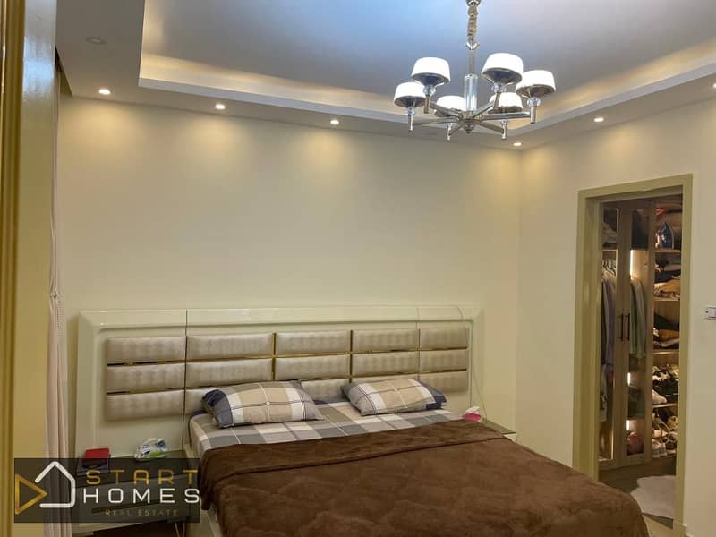 3 WhatsApp Image 2026-01-29 at 3.51. 19 PM. jpeg