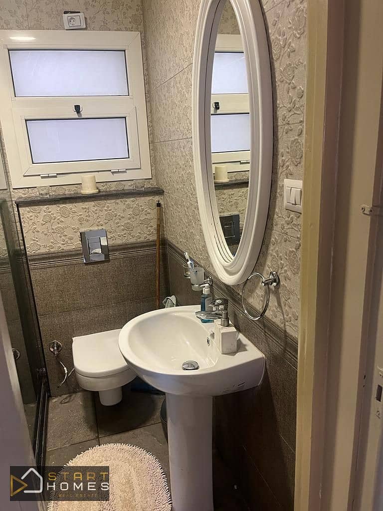 5 WhatsApp Image 2026-01-29 at 3.51. 24 PM. jpeg