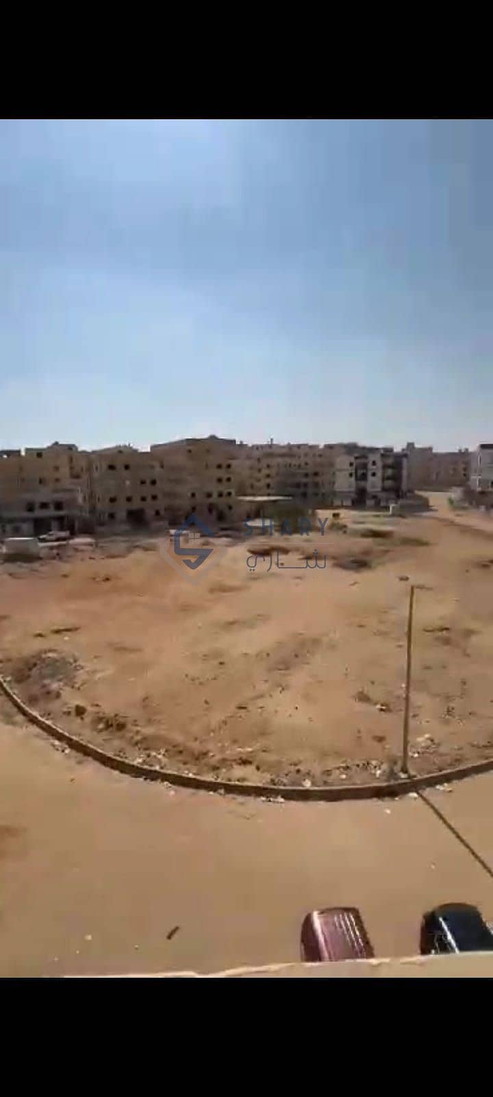 2 WhatsApp Image 2026-01-29 at 4.22. 48 PM. jpeg