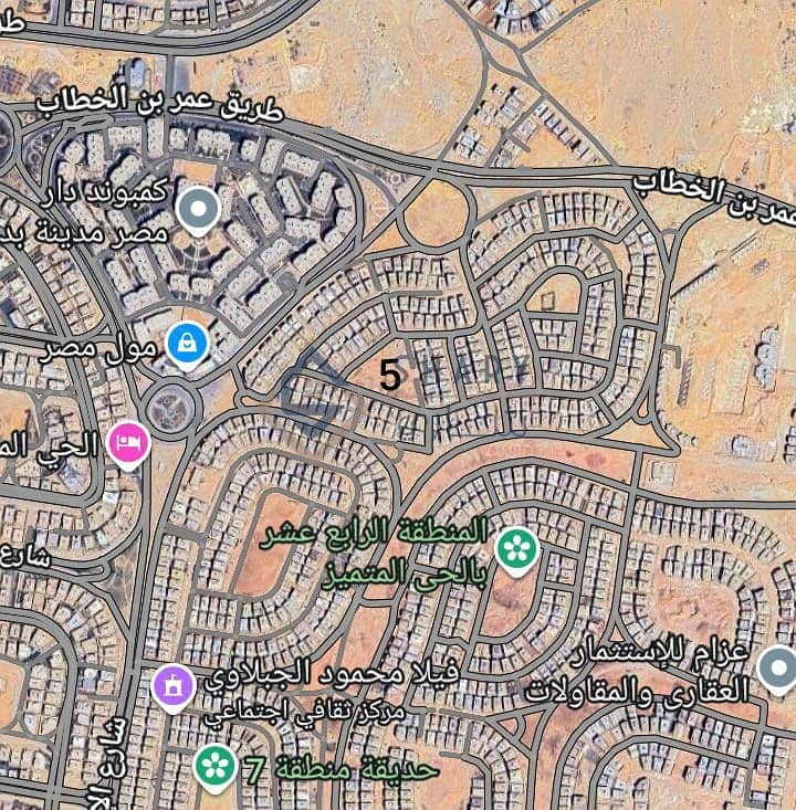 3 WhatsApp Image 2026-01-29 at 4.30. 27 PM. jpeg