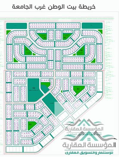Residential Land for Sale in 6th of October, Giza - غرب الجامعة. png
