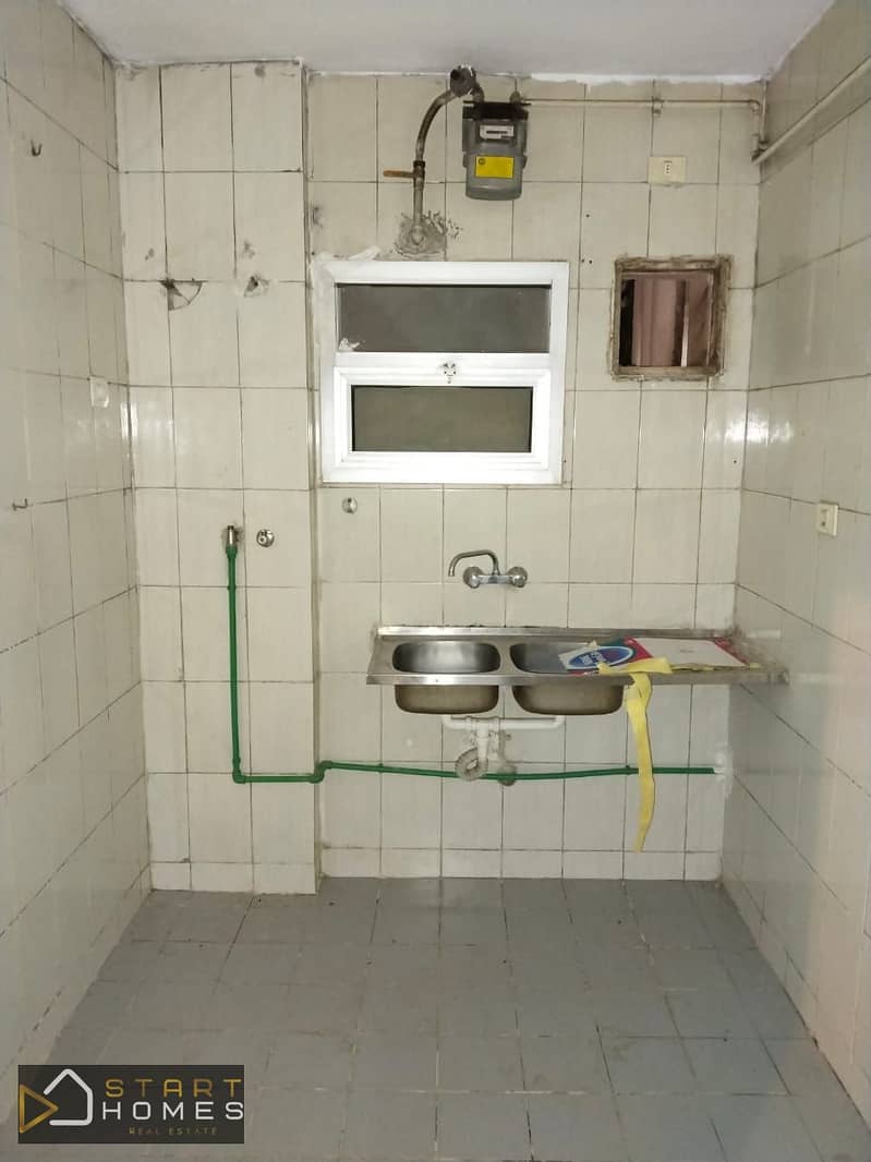 5 WhatsApp Image 2026-01-29 at 3.52. 35 PM (2). jpeg