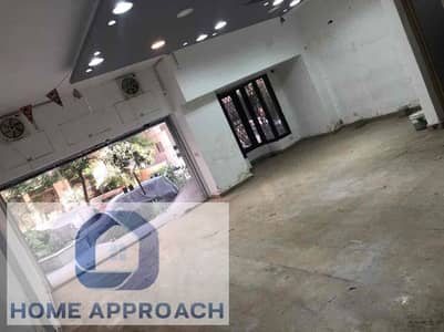 محلات تجارية  للبيع في مدينة نصر، القاهرة - c1fb258d-1085-4c3f-919c-c3bb2ed96694. jpg