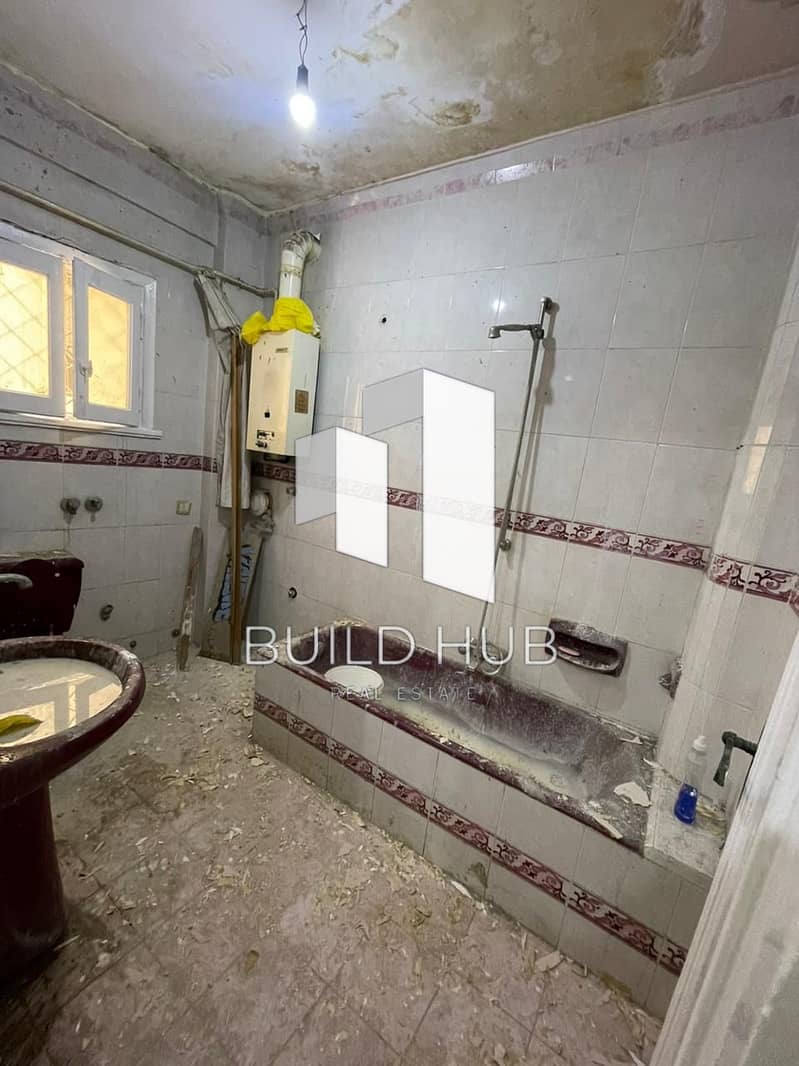 9 WhatsApp Image 2026-01-28 at 12.03. 44 PM (2). jpeg