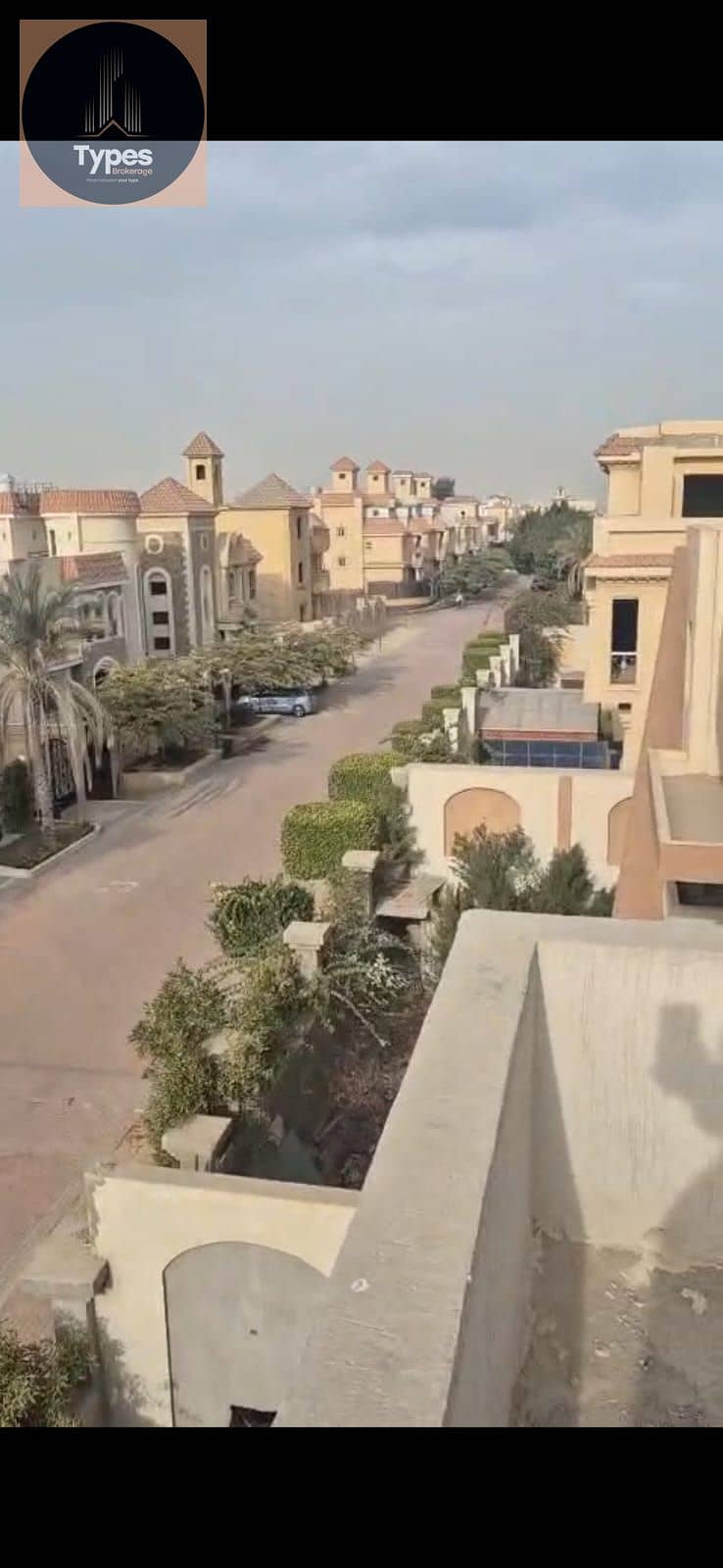 5 WhatsApp Image 2026-01-29 at 2.39. 48 PM (1). jpeg