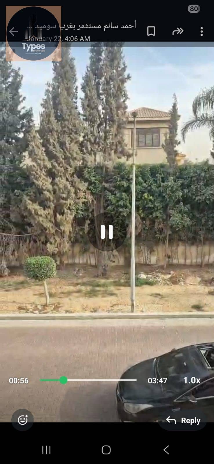 10 WhatsApp Image 2026-01-29 at 2.39. 48 PM. jpeg