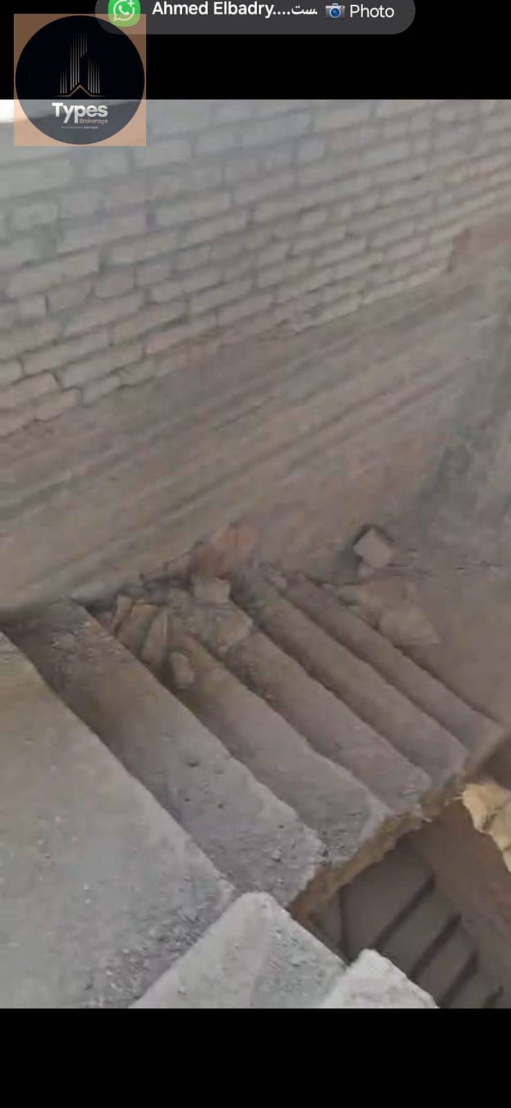 12 WhatsApp Image 2026-01-29 at 2.39. 46 PM. jpeg