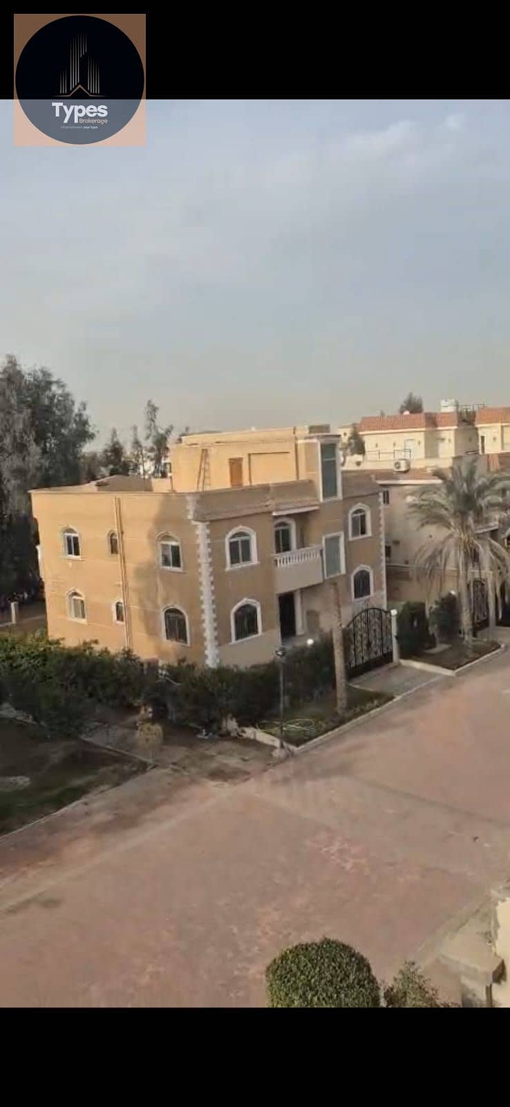 13 WhatsApp Image 2026-01-29 at 2.39. 49 PM (3). jpeg