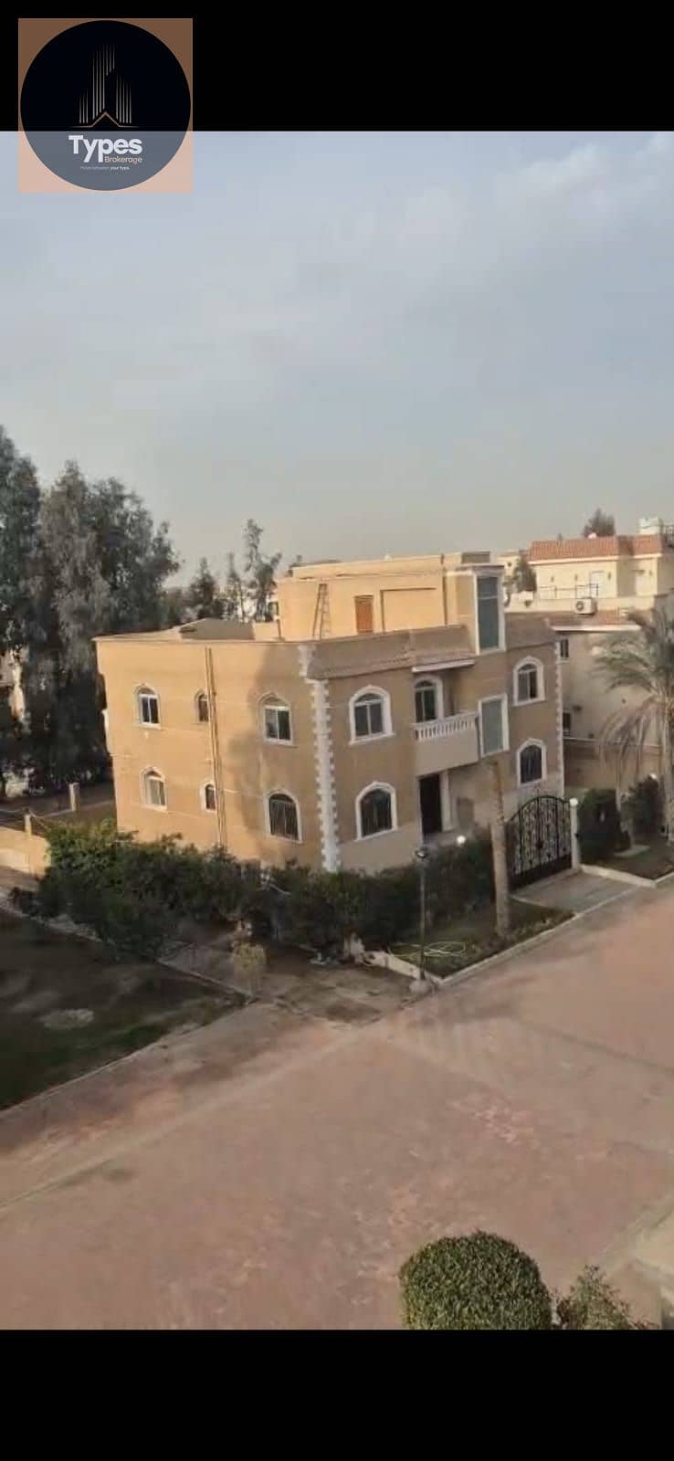 15 WhatsApp Image 2026-01-29 at 2.39. 49 PM. jpeg