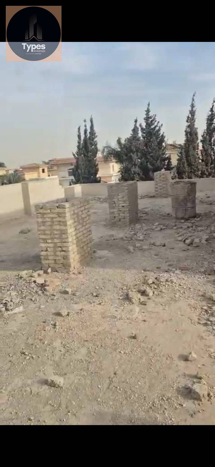 16 WhatsApp Image 2026-01-29 at 2.39. 50 PM (1). jpeg