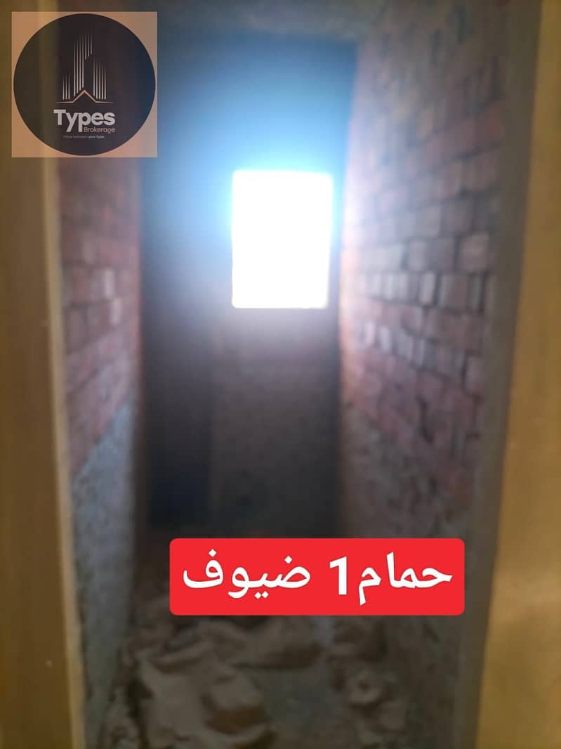 4 WhatsApp Image 2026-01-29 at 2.06. 05 PM (1). jpeg