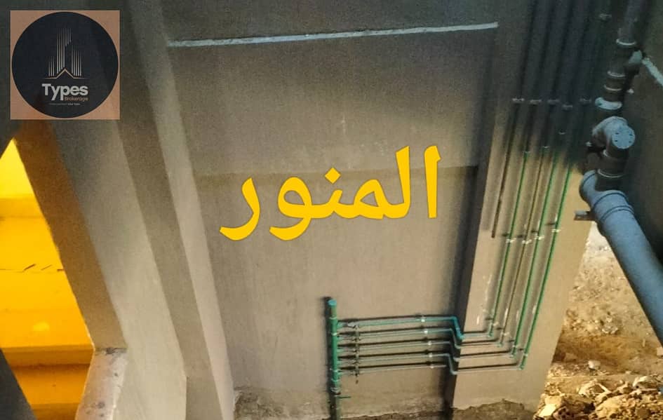 5 WhatsApp Image 2026-01-29 at 2.06. 05 PM. jpeg