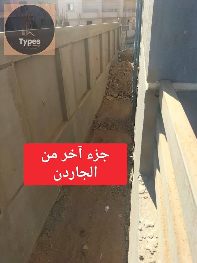 12 WhatsApp Image 2026-01-29 at 2.06. 06 PM. jpeg