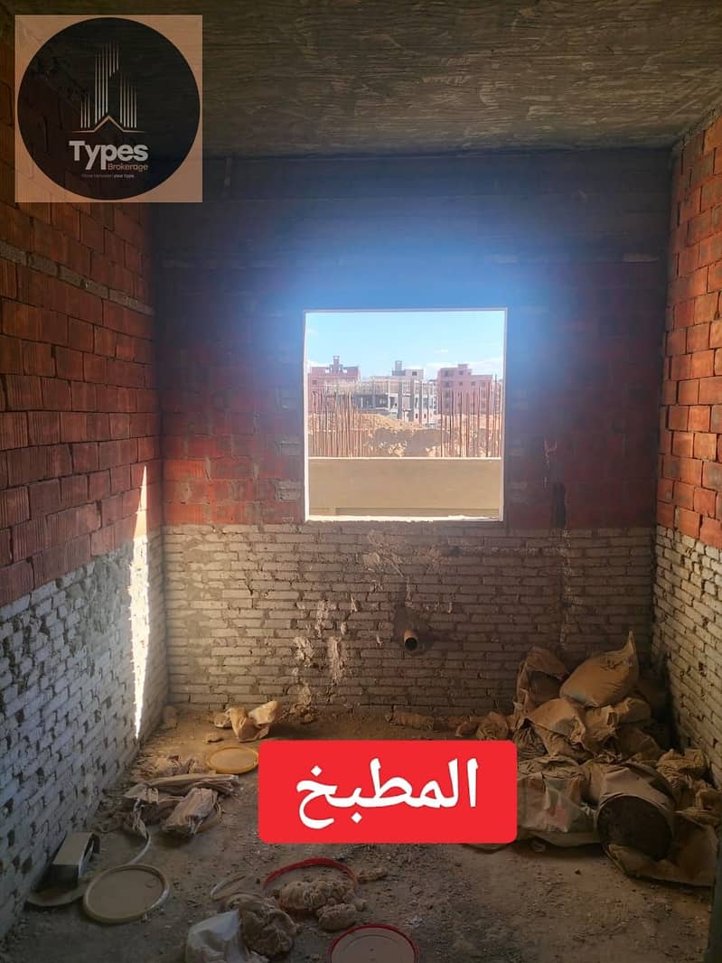 15 WhatsApp Image 2026-01-29 at 2.06. 07 PM (3). jpeg