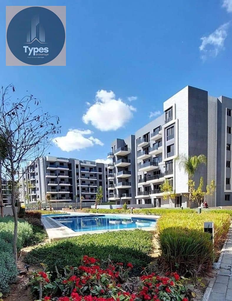 4 IMG-20250806-WA0133. jpg