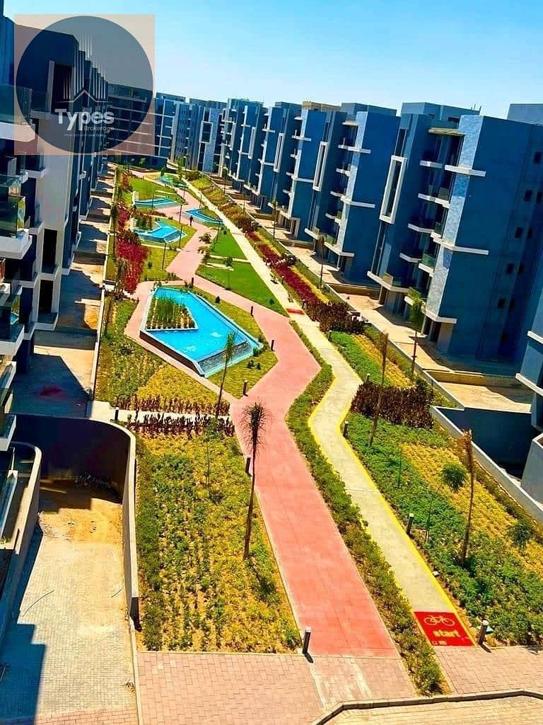 9 IMG-20250806-WA0146. jpg