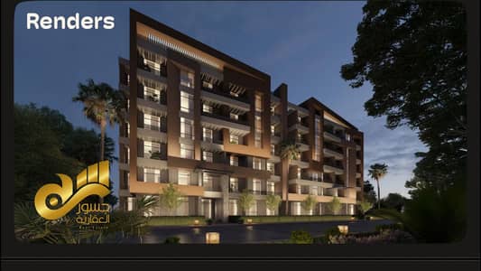 فلیٹ 2 غرفة نوم للبيع في حدائق اكتوبر، الجيزة - WhatsApp Image 2026-01-29 at 5.06. 31 PM. jpeg