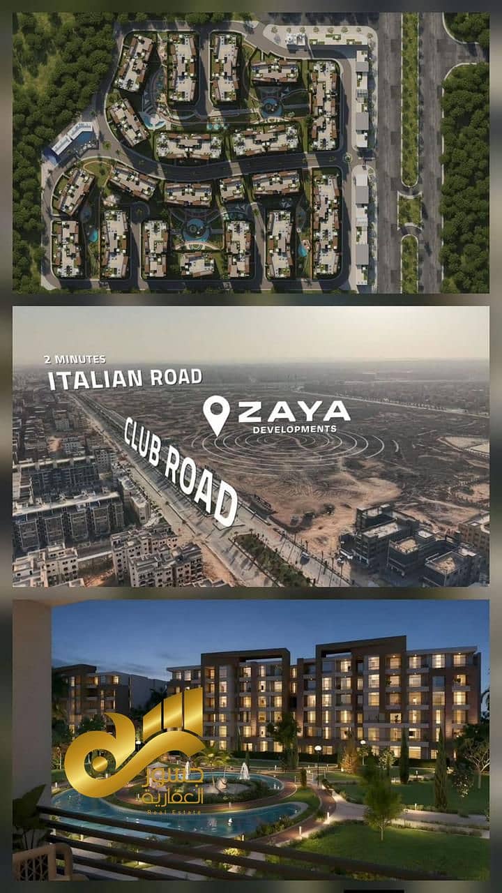 9 WhatsApp Image 2026-01-29 at 5.01. 30 PM (1). jpeg