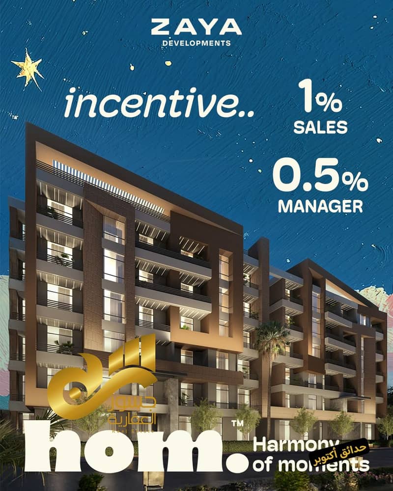 11 WhatsApp Image 2026-01-29 at 5.01. 30 PM. jpeg