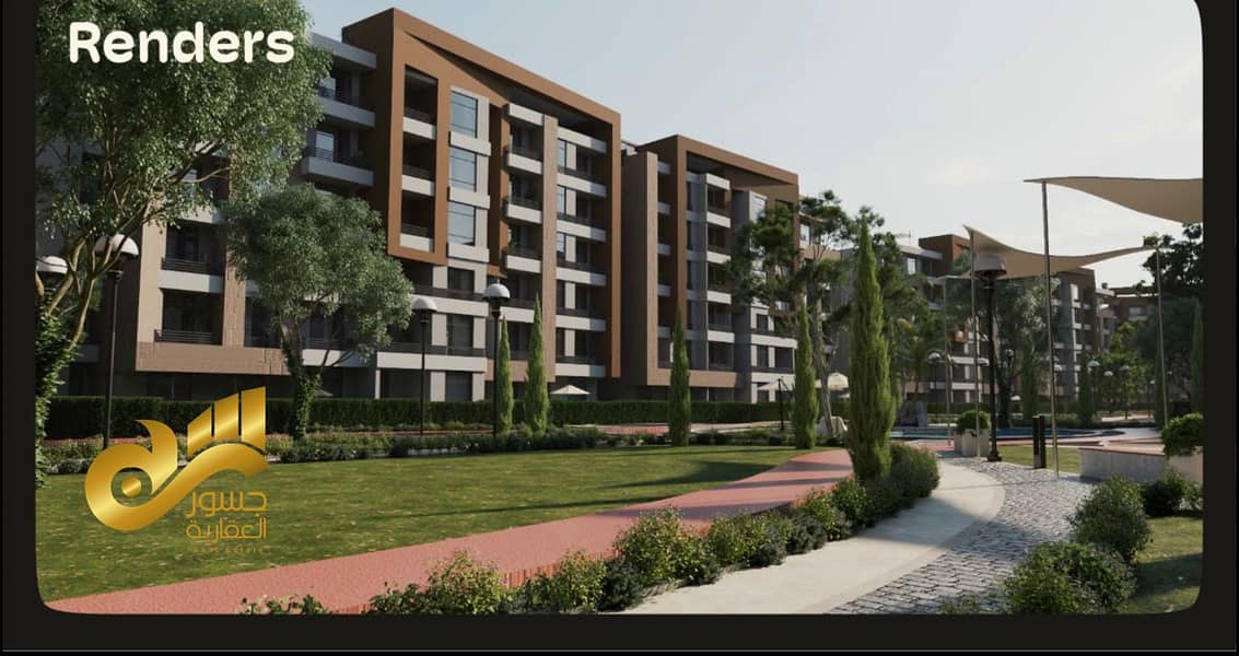 12 WhatsApp Image 2026-01-29 at 5.06. 30 PM (1). jpeg