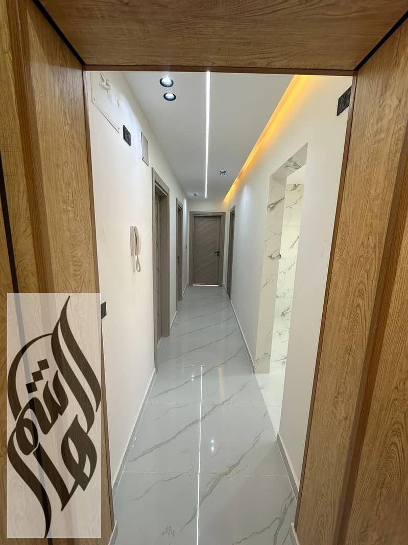 3 WhatsApp Image 2026-01-29 at 5.01. 54 PM. jpeg