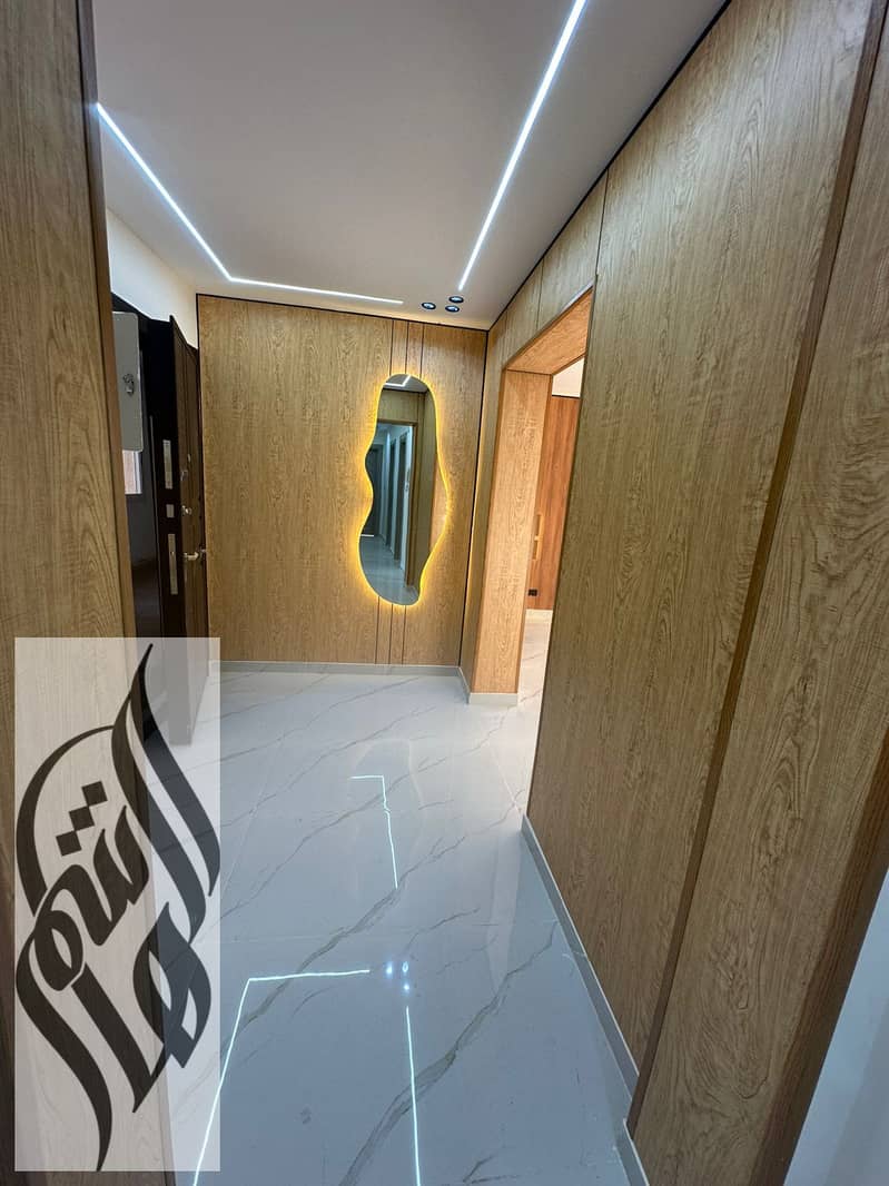 5 WhatsApp Image 2026-01-29 at 5.01. 54 PM (1). jpeg