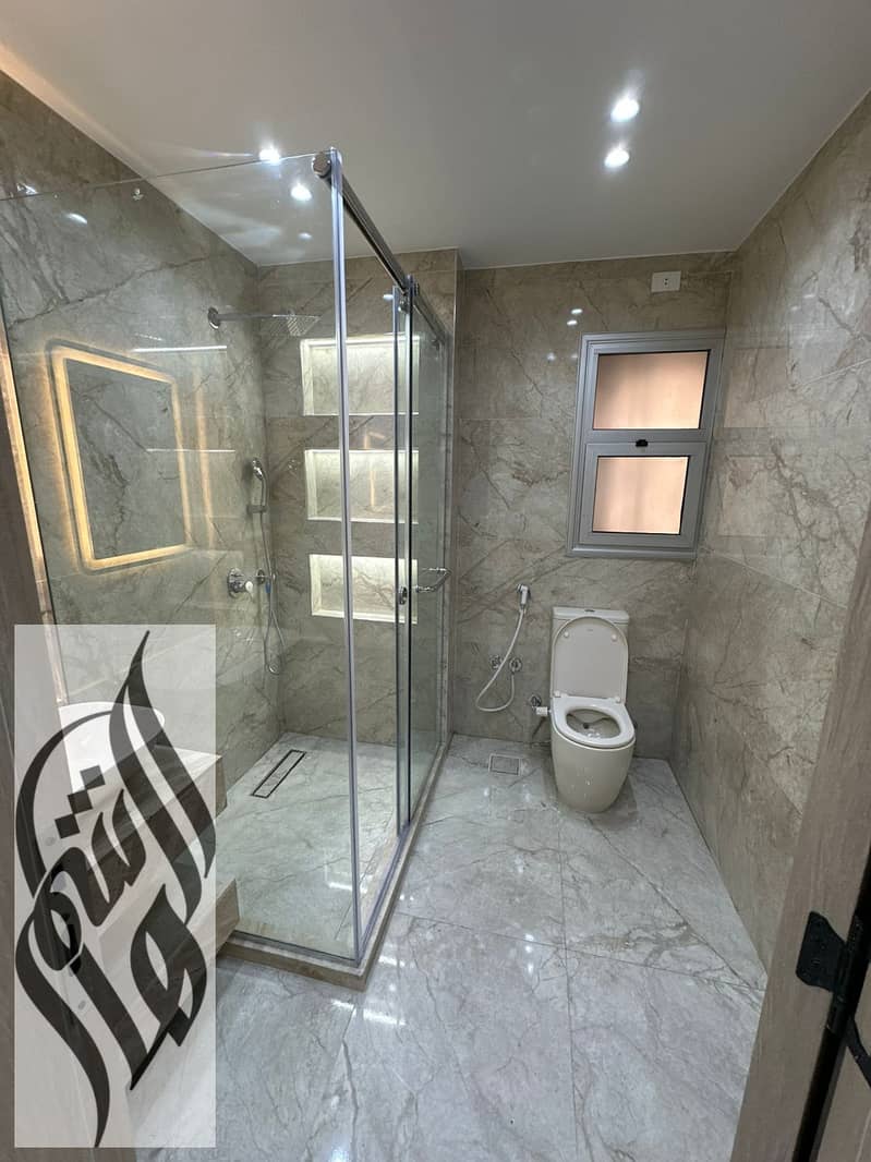 7 WhatsApp Image 2026-01-29 at 5.01. 52 PM (1). jpeg