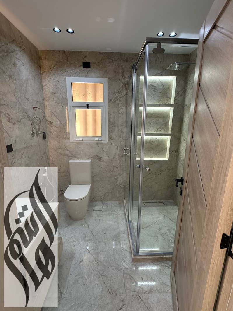 9 WhatsApp Image 2026-01-29 at 5.01. 53 PM (2). jpeg