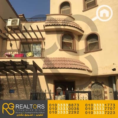 تاون هاوس 3 غرف نوم للبيع في 6 أكتوبر، الجيزة - 4. png