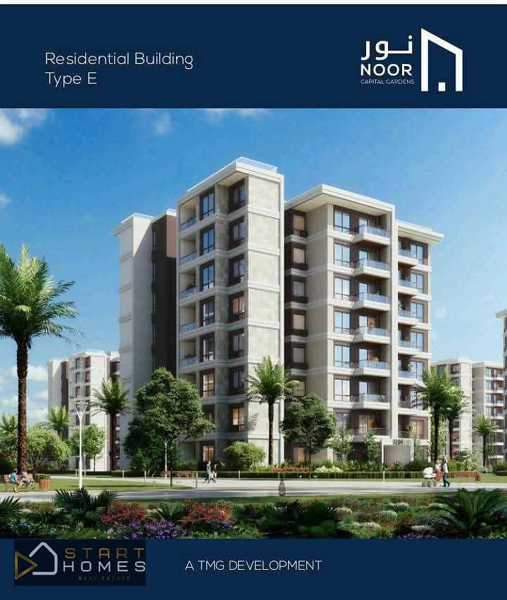 4 WhatsApp Image 2026-01-29 at 4.38. 38 PM. jpeg