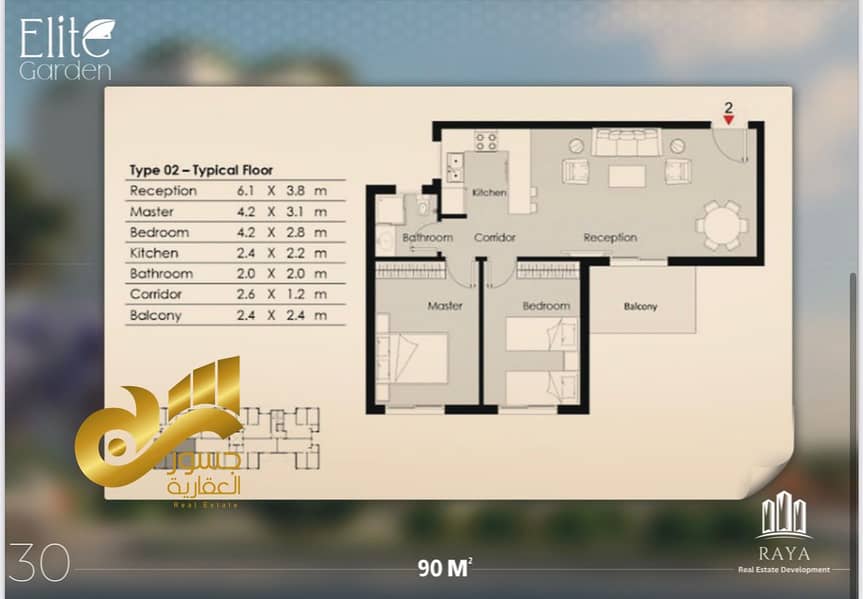 5 4be79d2b-8e56-403b-92d3-29b3d5ff27dd. jpg