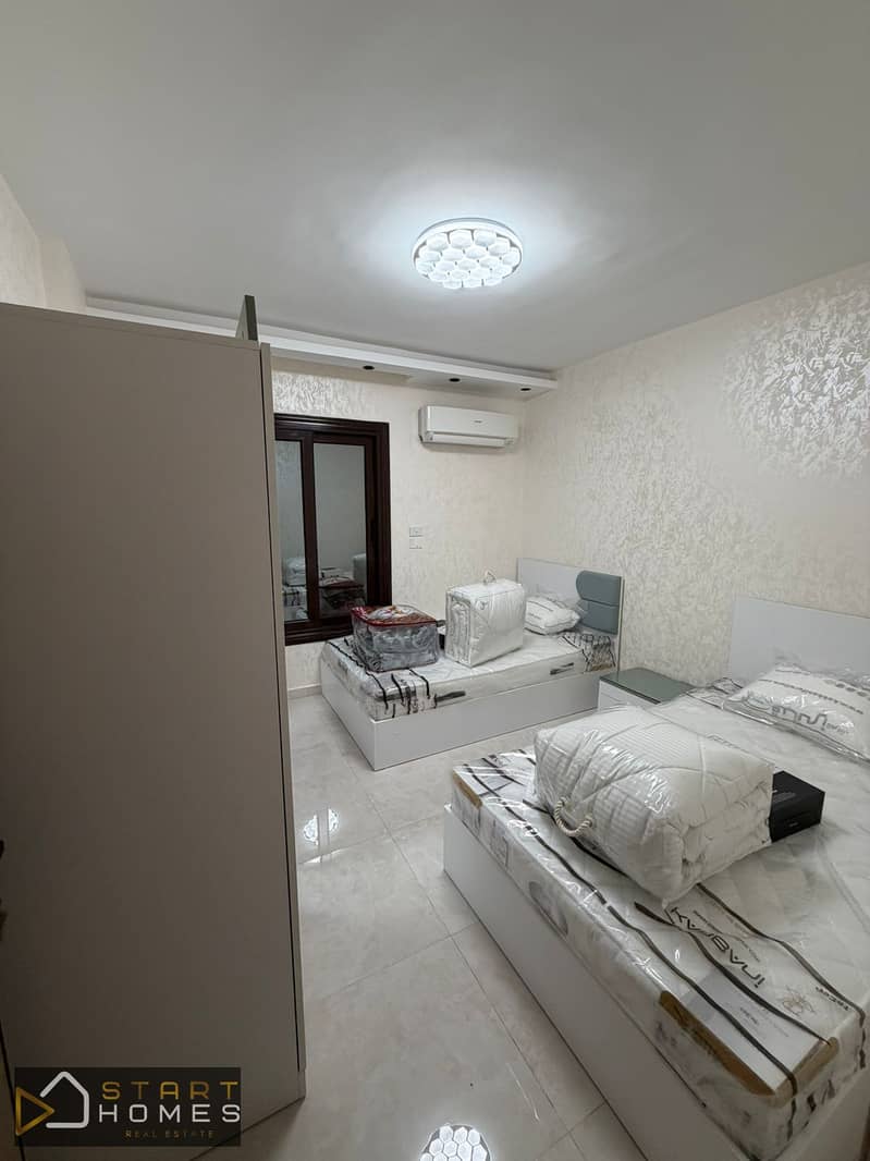 6 WhatsApp Image 2026-01-29 at 4.11. 07 PM. jpeg