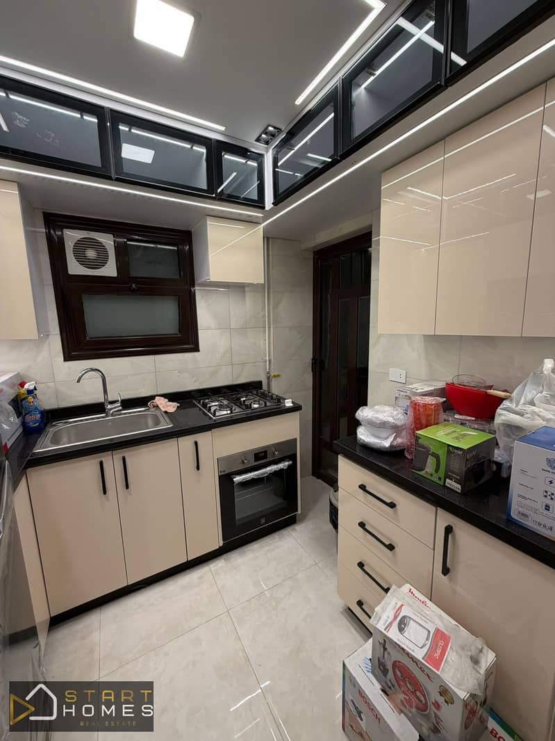 9 WhatsApp Image 2026-01-29 at 4.11. 08 PM. jpeg