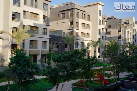 2 Bedroom Duplex for Sale in New Cairo, Cairo - WhatsApp Image 2026-01-29 at 6.45. 06 AM. jpeg 2 Bedroom Duplex for Sale in New Cairo, Cairo - WhatsApp Image 2026-01-29 at 6.45. 06 AM. jpeg