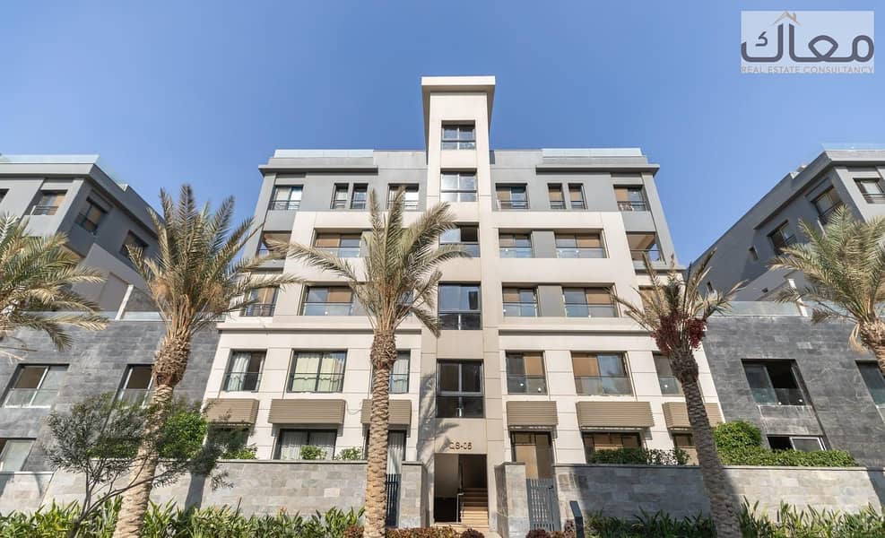 7 WhatsApp Image 2026-01-29 at 6.45. 06 AM (3). jpeg