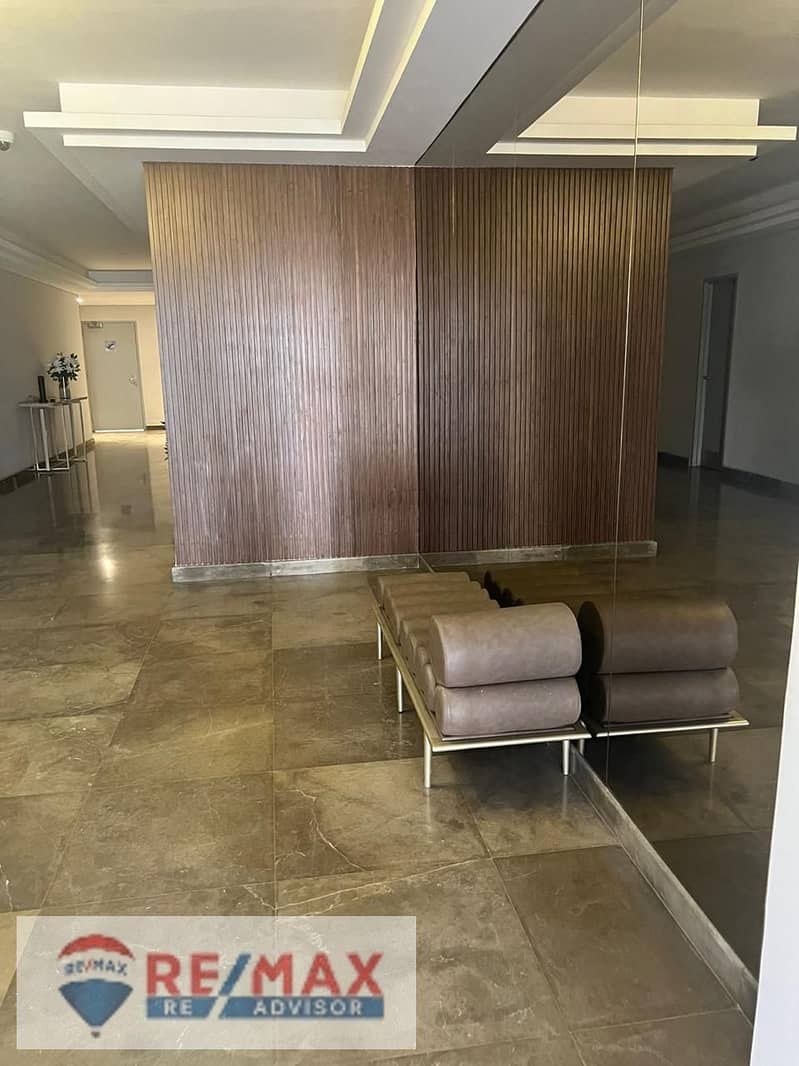 27 WhatsApp Image 2026-01-17 at 1.16. 35 PM. jpeg