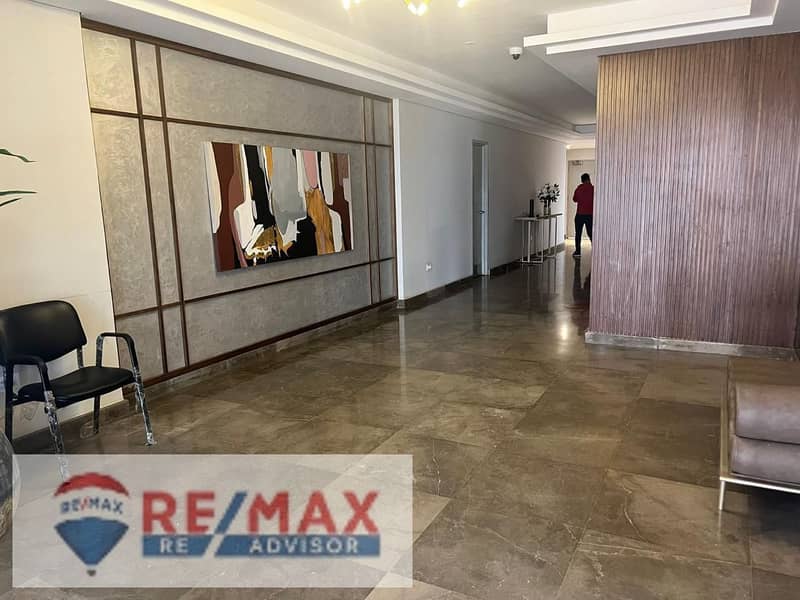 29 WhatsApp Image 2026-01-17 at 1.16. 34 PM (3). jpeg