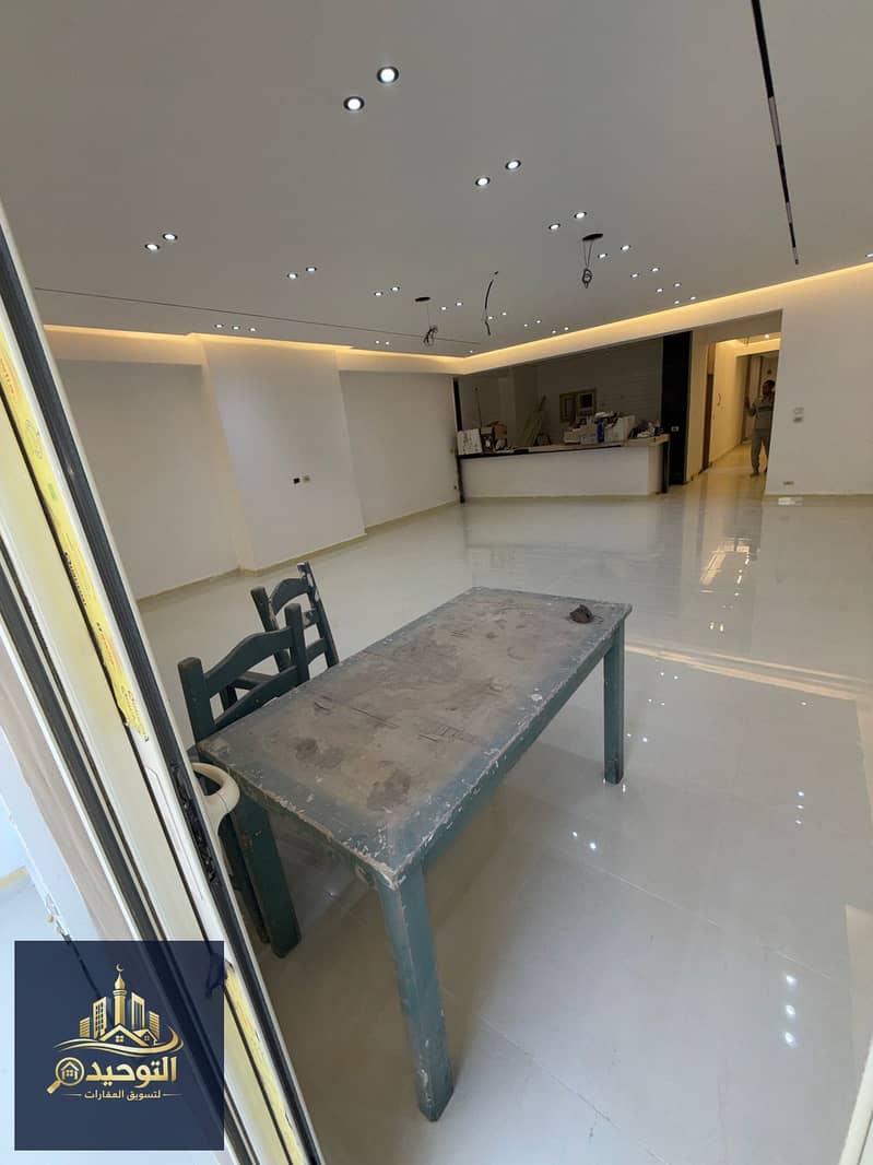 2 IMG-20260128-WA0006. jpg