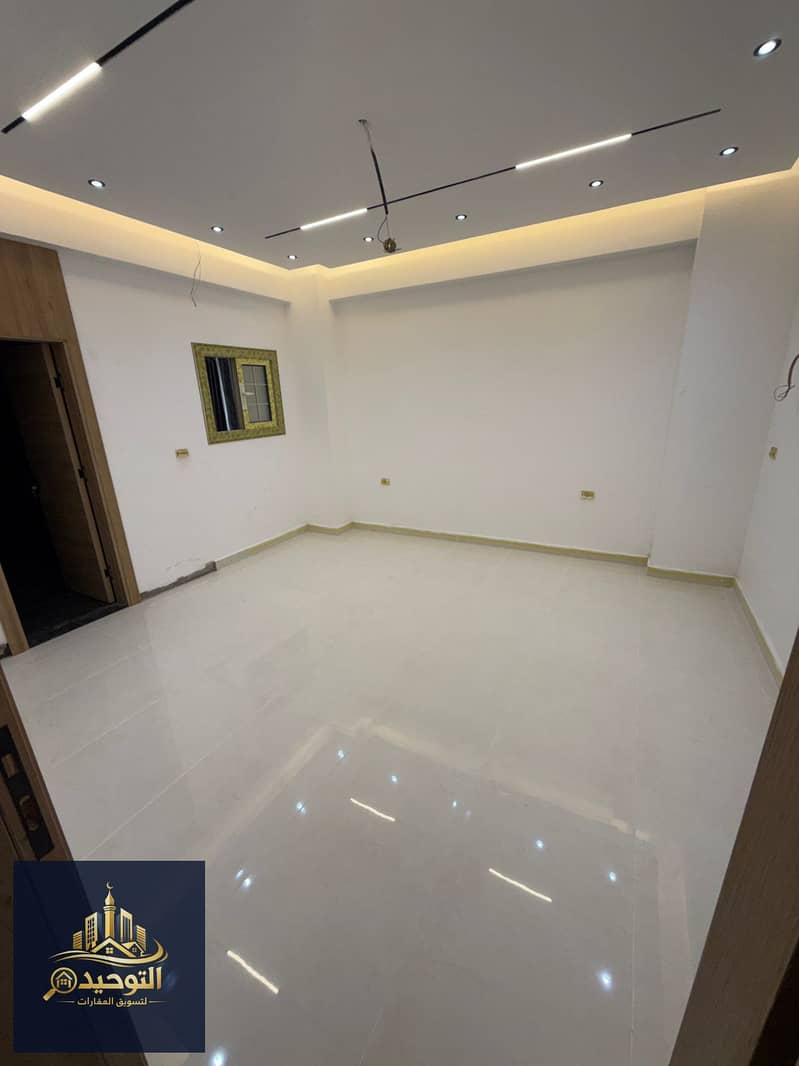 4 IMG-20260128-WA0014. jpg