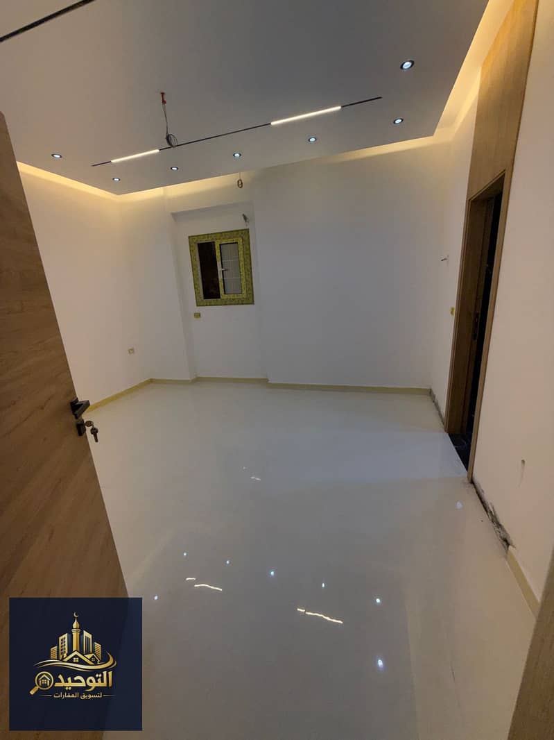 5 IMG-20260128-WA0011. jpg